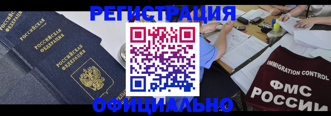 форма 3 в Октябрьске